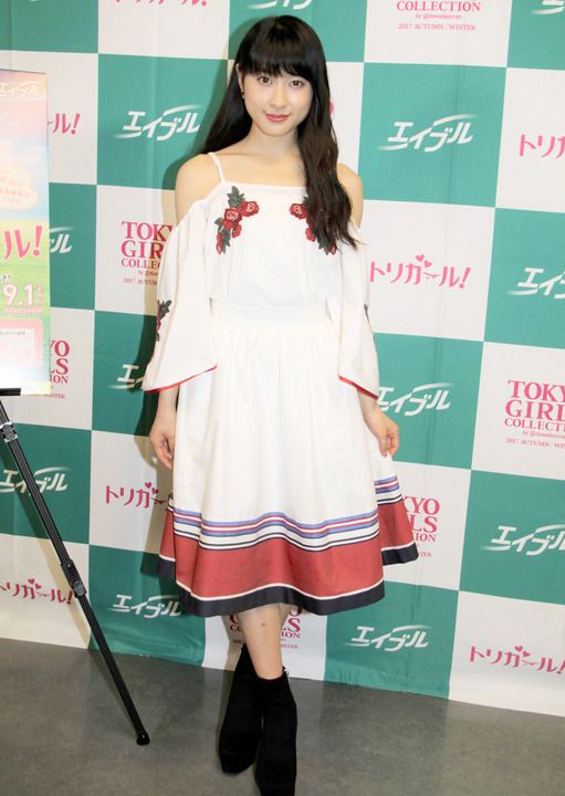 Tao Tsuchiya Tao Tsuchiya